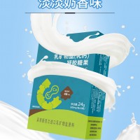 乳矿物盐（乳钙）凝胶糖果厂家加工定制 乳矿物盐（乳钙）贴牌