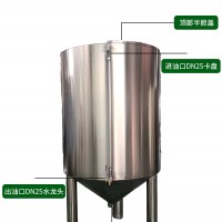 长沙市炫碟白钢油罐榨油罐厂家直营可定制生产厂家来图可订