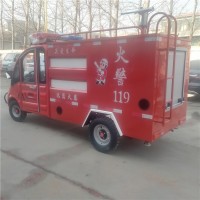 山东电动消防车厂家出售电动四轮消防车价格多少钱