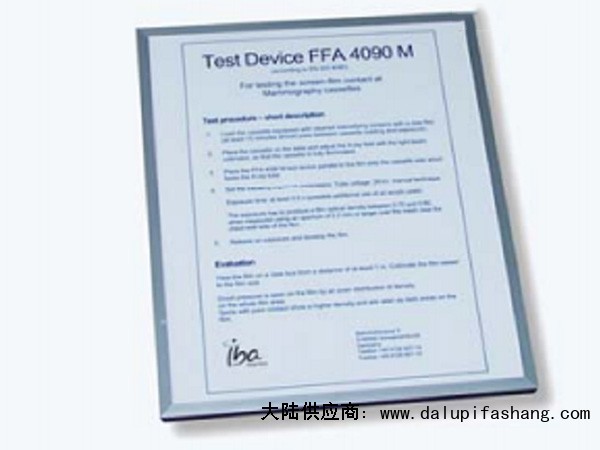 FFA-4090-M屏片密着测试模体.jpg