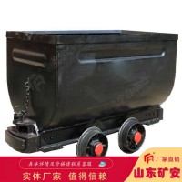 MGC1.7-9D固定式矿车煤矿用车结构简单