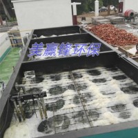 深圳食品废水处理 治理工程 食品车间污水处理工程公司