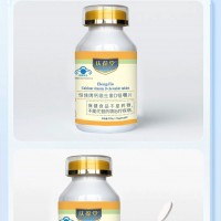孕妇钙厂家招商 恒佳牌钙维生素D咀嚼片（孕妇型）批发
