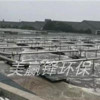深圳医疗污水处理设备 医疗污水治理设备