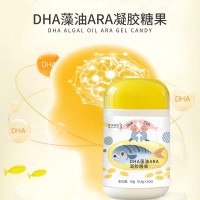 DHA藻油ARA凝胶糖果厂家贴牌代加工 按需定制