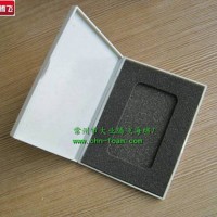 厂家生产大业腾飞防护固定海棉包装盒