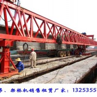 江苏南京200吨架桥机出租是多少钱