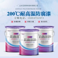 聚氨酯改性有机硅耐高温防腐漆常温干燥