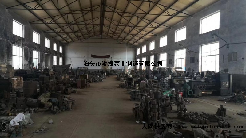 河北沧州市渤海泵业制造有限公司爱博特油泵厂家代理商