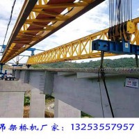 河南安阳架桥机租赁厂家起重机试运行时间