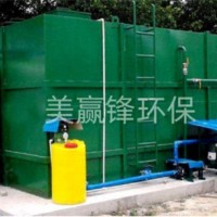 广州食品废水处理 处理设备厂家 食品厂废水处理工程公司