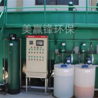 广东阳极氧化废水处理工程公司 阳极氧化废水治理工程