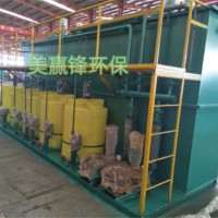 惠州企业废水处理设备厂家 车间污水治理设备