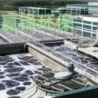 广东医疗废水处理设备 医疗废水治理工程