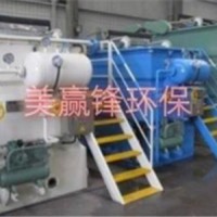 广州企业废水治理工程 企业污水处理设备厂家