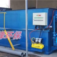 广东车间废水处理工程公司 加工废水净化设备