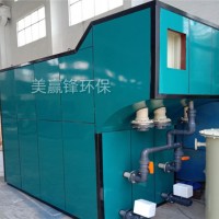 广州阳极氧化生产污水治理设备 阳极氧化车间污水处理设备