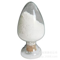 纳米氧化钛，用于光触媒，涂料、化妆品添加剂 汇总列表
