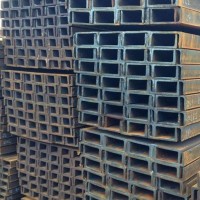澳标槽钢规格与材质 铁路工程用钢